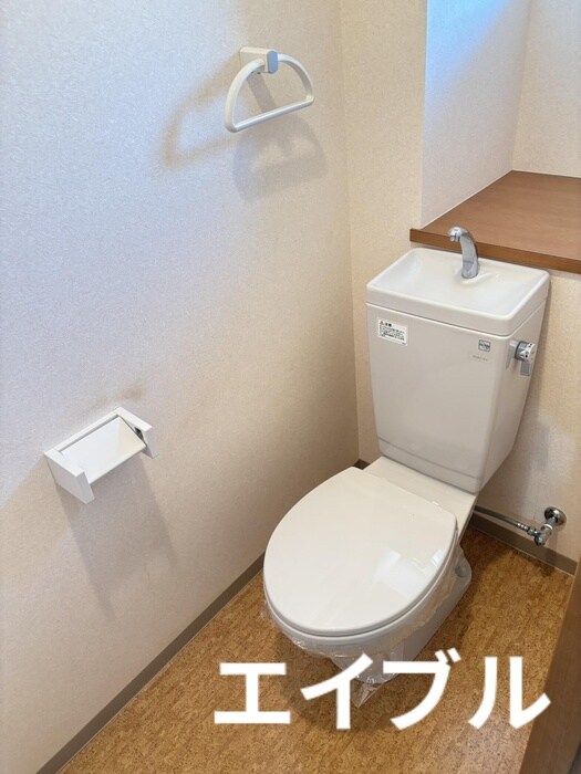 物件内観写真10　(トイレ)