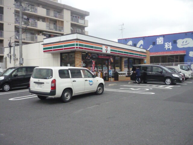 物件外観写真3　(周辺環境)