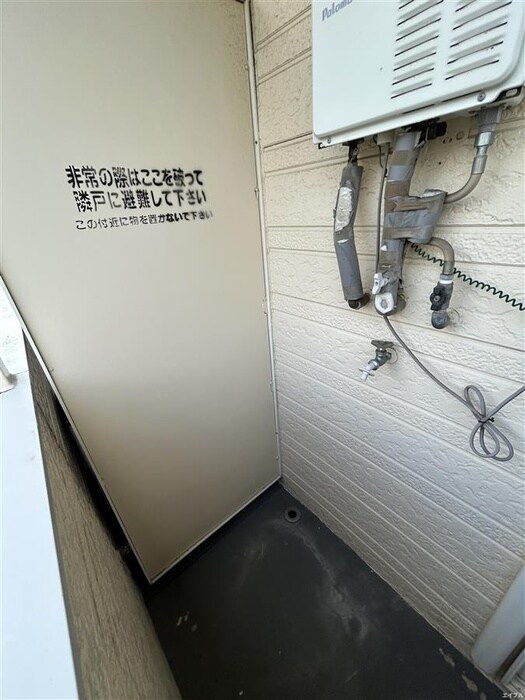 物件内観写真20　(洗濯機置場)