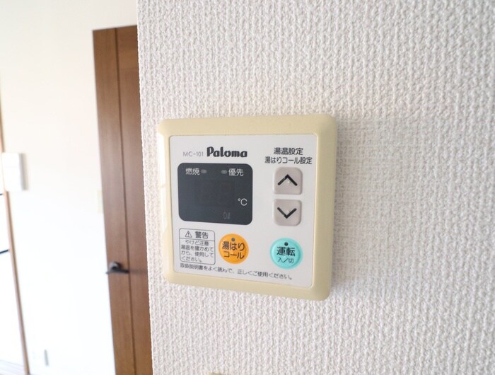 物件内観写真21　(内観写真)