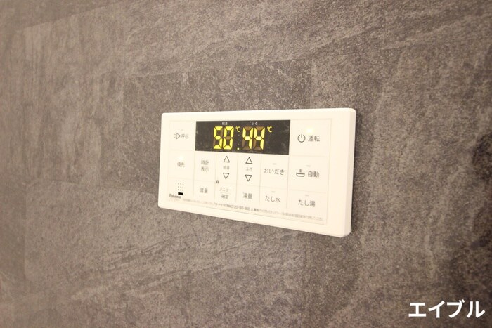 物件内観写真10　(内観写真)