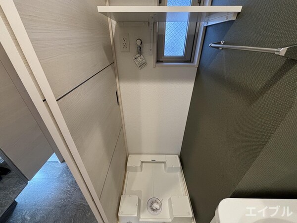 洗濯機置場