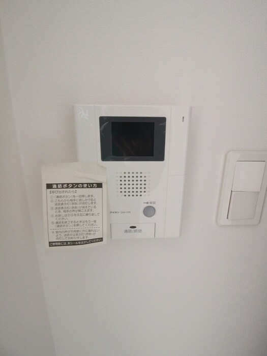 物件内観写真18　(内観写真)