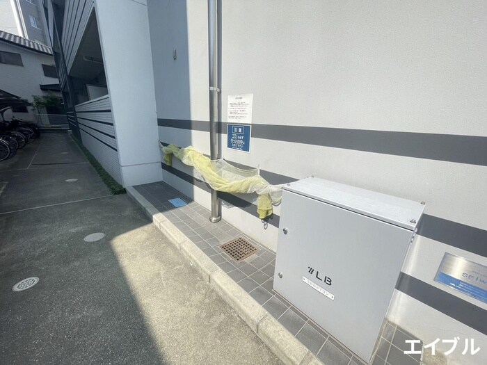 物件外観写真5　(建物設備)