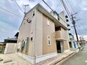 ナチュール陣原