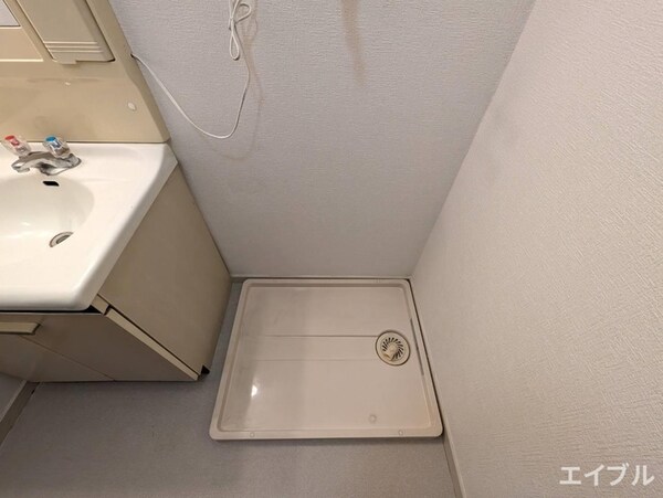 洗濯機置場