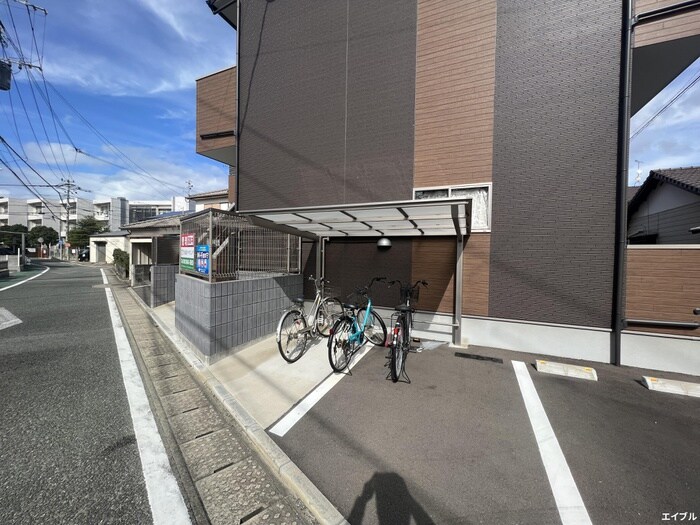 物件外観写真5　(駐輪場)