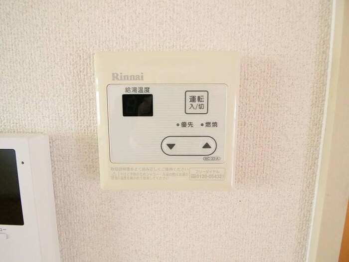 物件内観写真14　(内観写真)