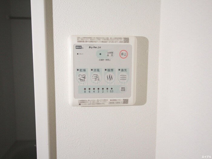 物件内観写真17　(内観写真)