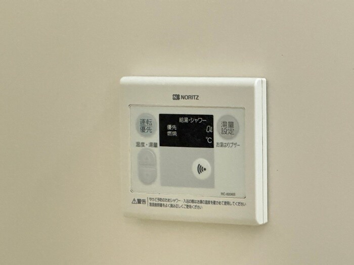 物件内観写真18　(内観写真)