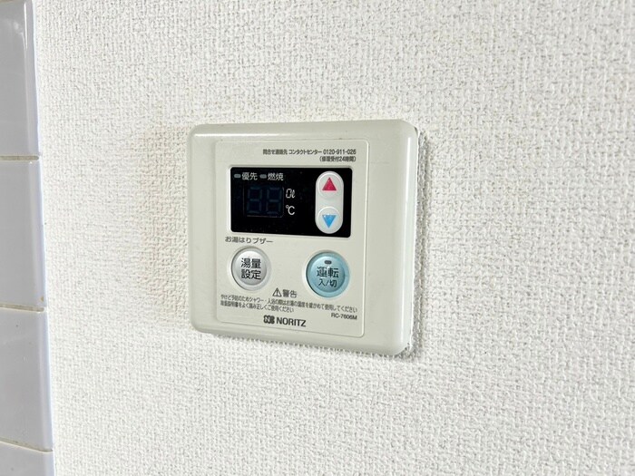 物件内観写真20　(内観写真)