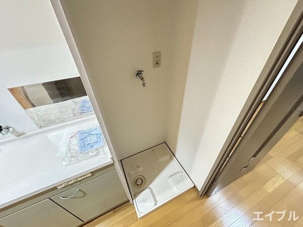 洗濯機置場