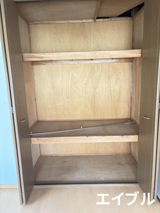 物件内観写真10　(収納)