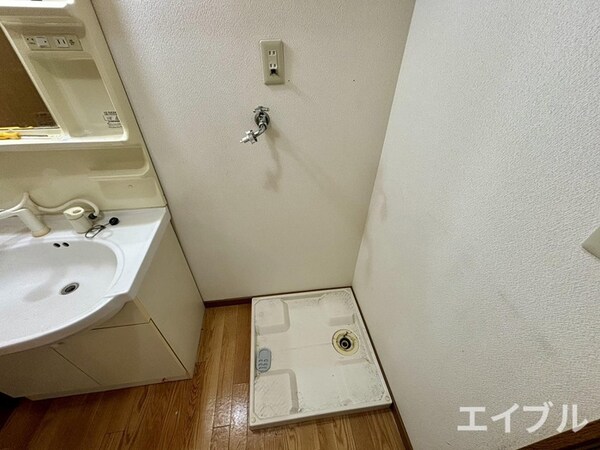洗濯機置場