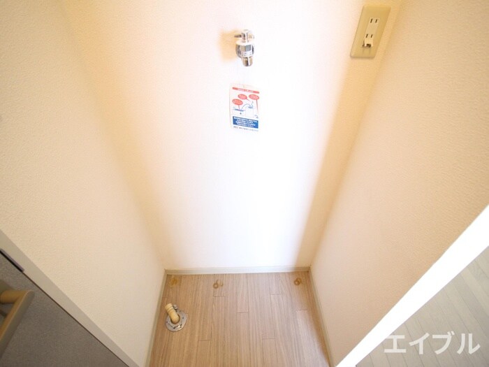 物件内観写真13　(洗濯機置場)