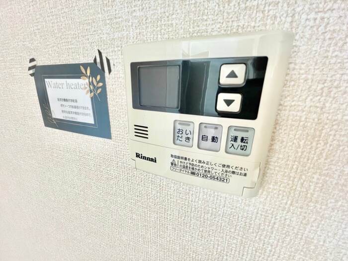 物件内観写真18　(内観写真)