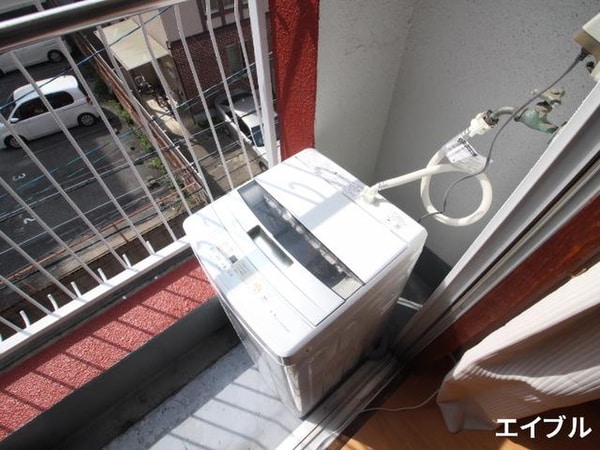 洗濯機置場