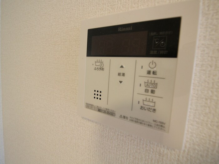 物件内観写真20　(廊下)