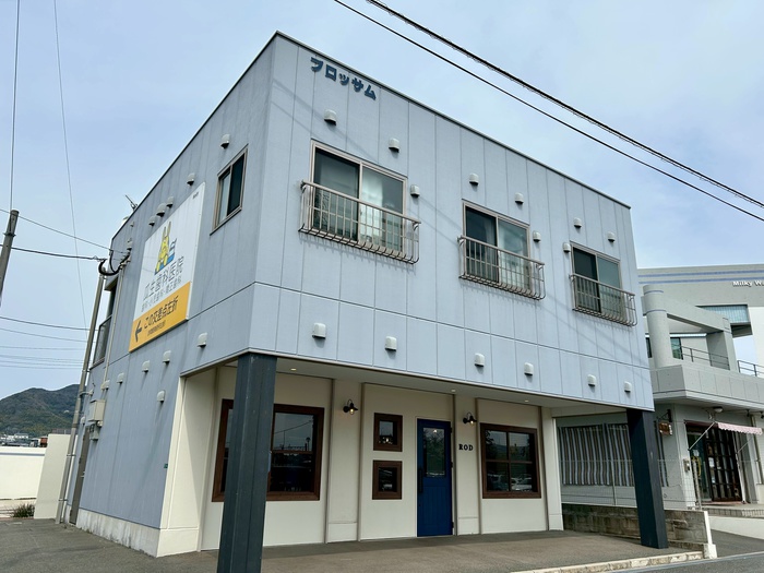 ブロッサム