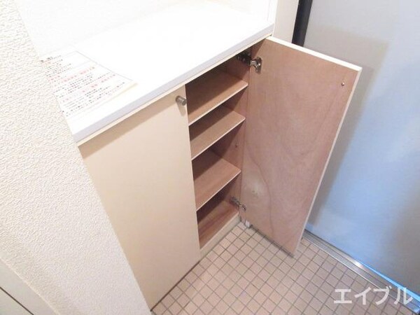 靴箱