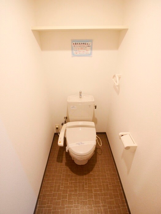 物件内観写真15　(トイレ)