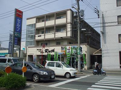 船越義ビル