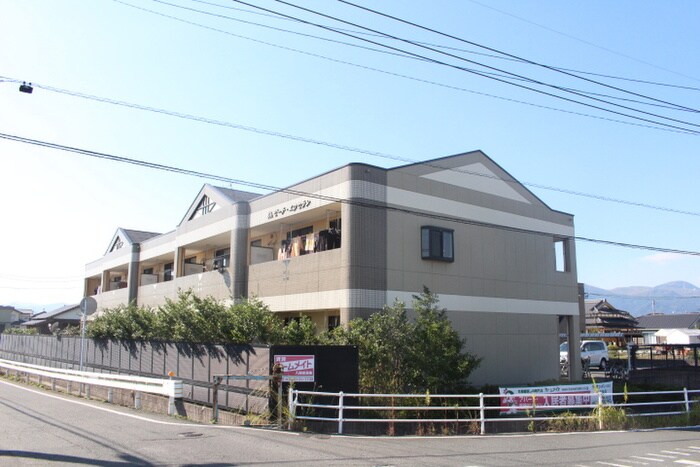 物件外観写真2　(その他)