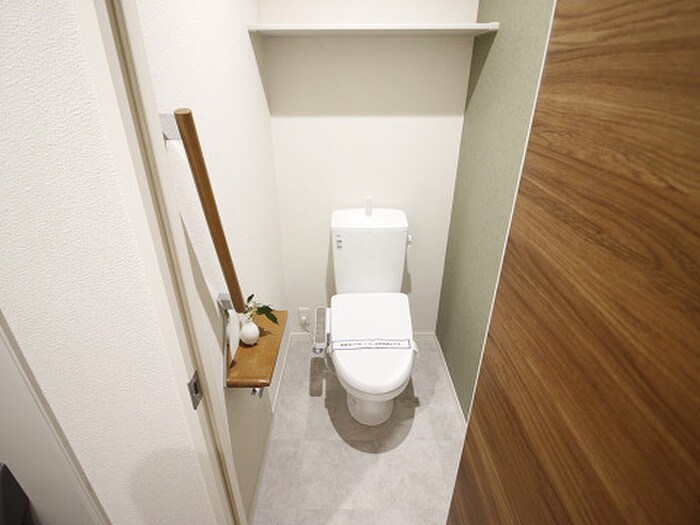 物件内観写真9　(トイレ)