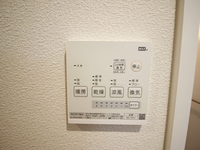 物件内観写真17　(内観写真)