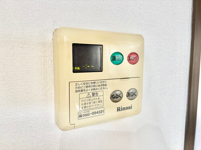 物件内観写真16　(内観写真)