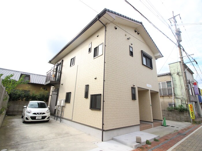 物件外観写真1　(外観写真)