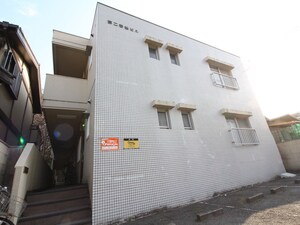 第二泰仙ビル外観写真