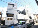 ブルージュ井尻