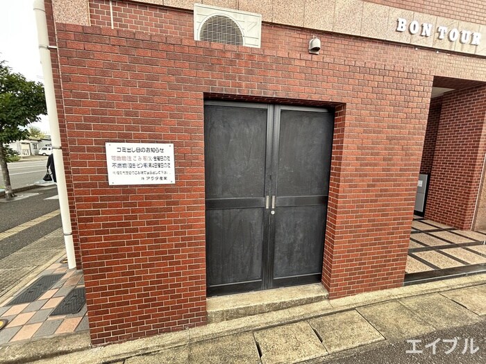 物件外観写真5　(建物設備)