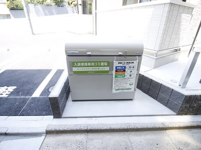 物件外観写真4　(建物設備)