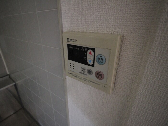 物件内観写真11　(内観写真)