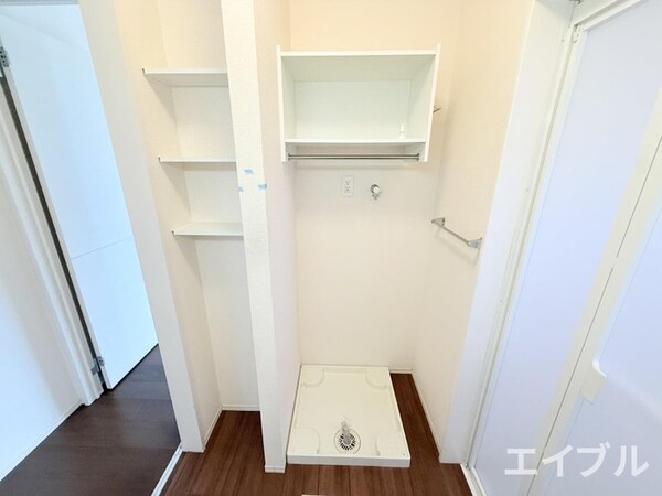 洗濯機置場