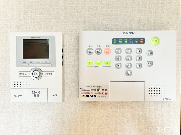 物件内観写真20　(内観写真)