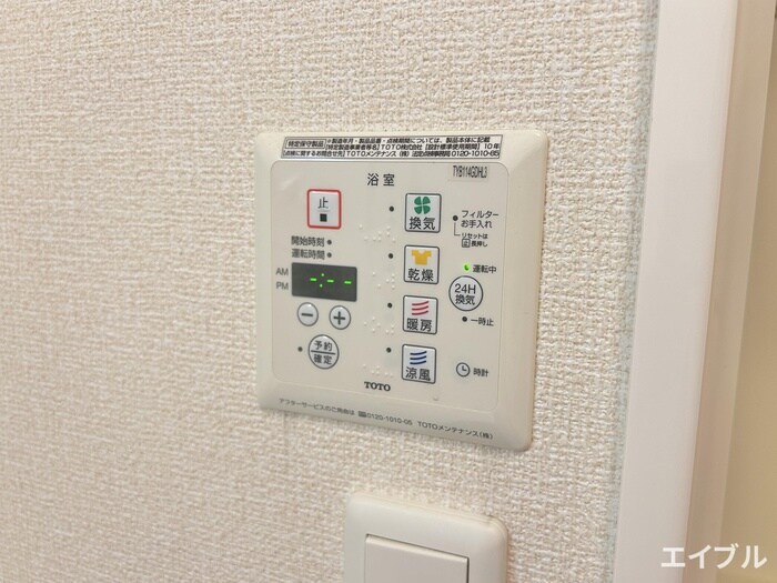 物件内観写真21　(内観写真)