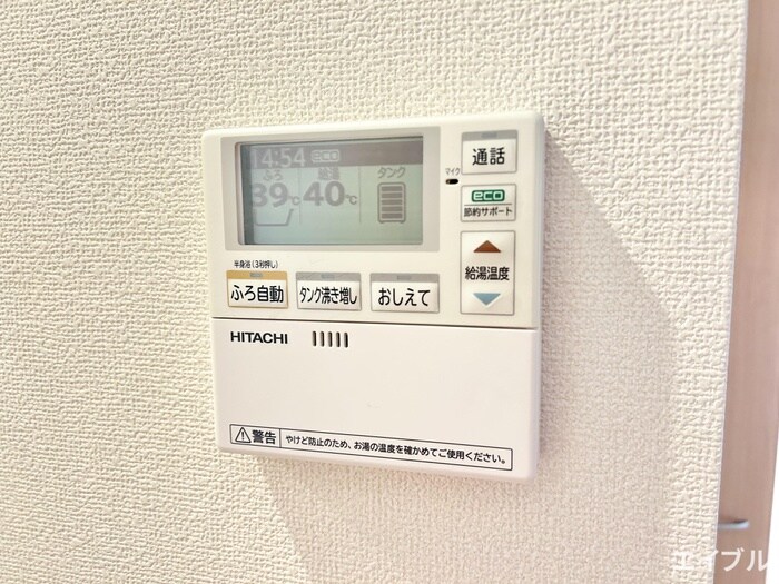 物件内観写真22　(内観写真)