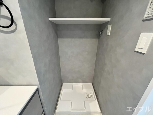 洗濯機置場