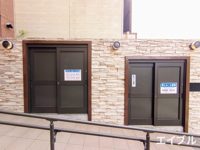 物件外観写真6　(その他)