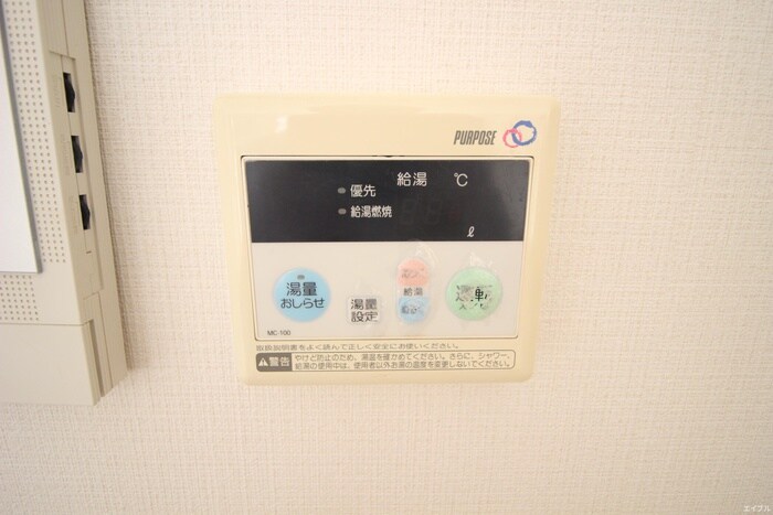 物件内観写真17　(内観写真)