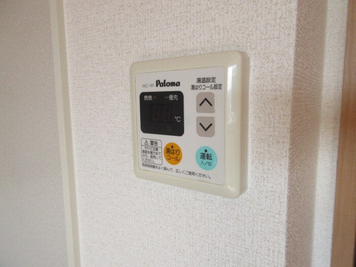 物件内観写真19　(内観写真)