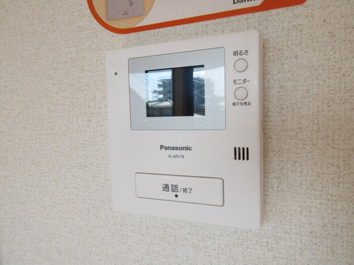 物件内観写真20　(内観写真)