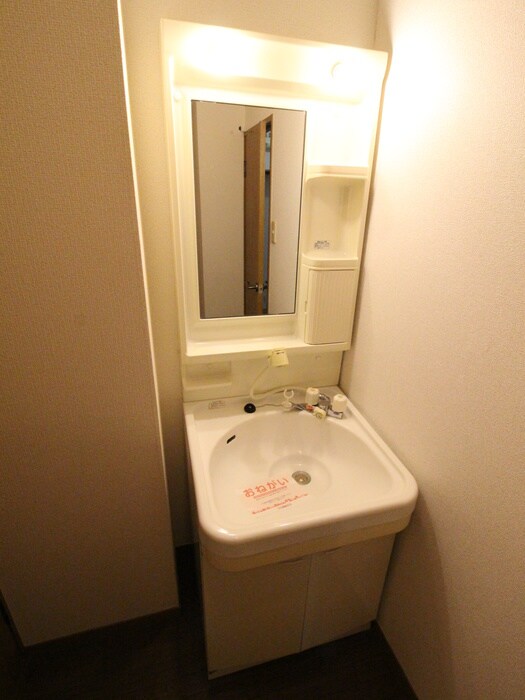 物件内観写真8　(洗面)