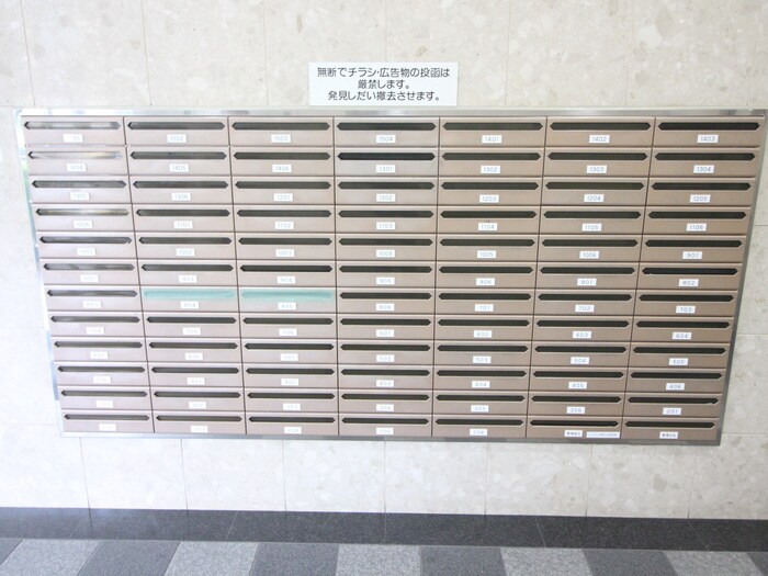 物件外観写真3　(建物設備)