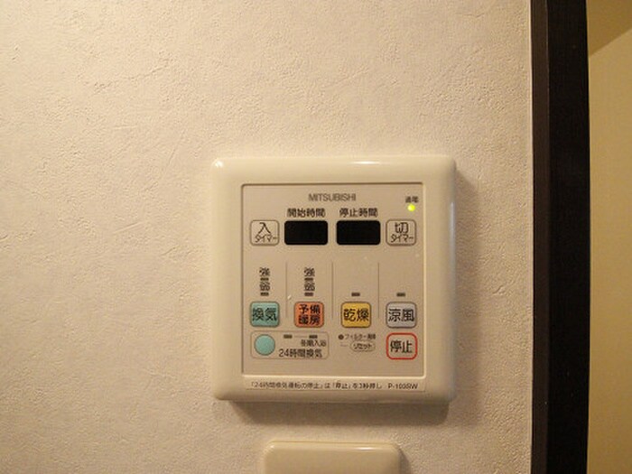 物件内観写真21　(内観写真)