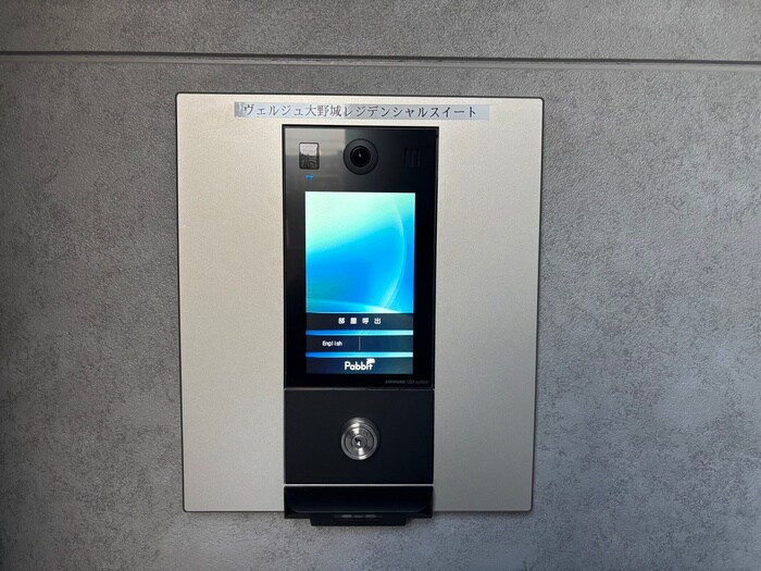 物件外観写真6　(建物設備)