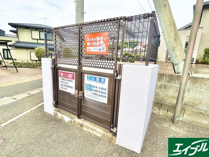 物件外観写真4　(その他)